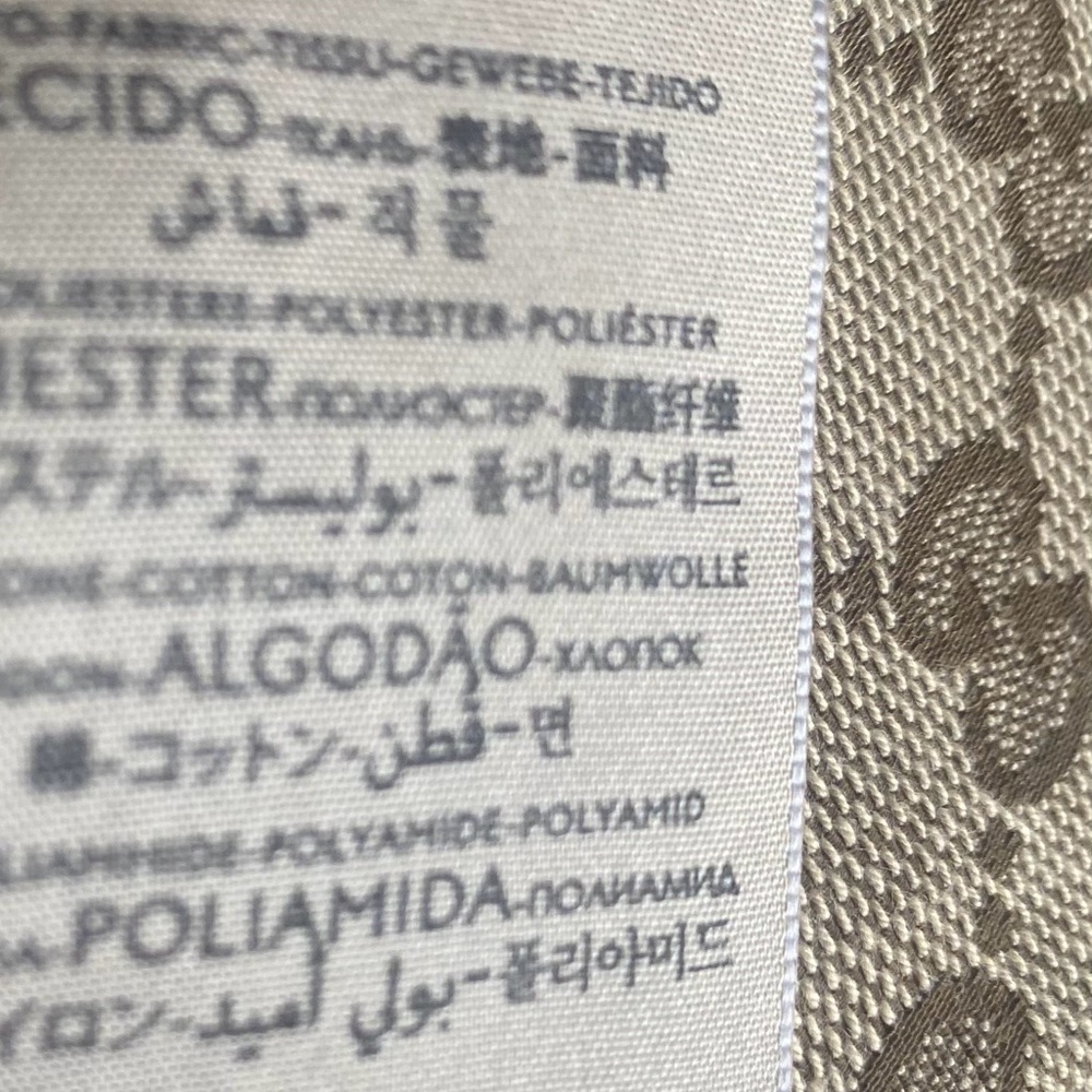 Monogram Wide Large Brim Beige Tan Canvas Bucket Hat Jacquard Sun Coverage New - Picture 9 of 16